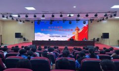 <b>贵州江口县织密校园平安防地</b>